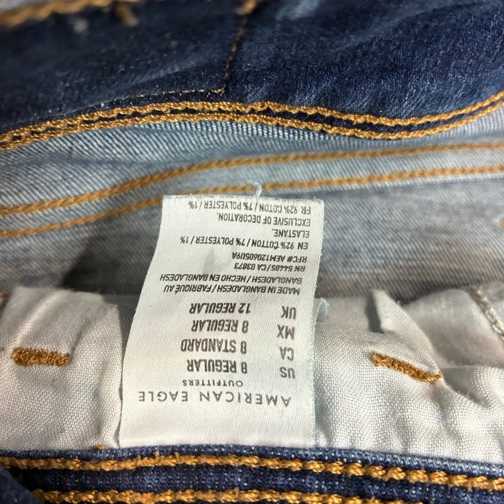 American Eagle Super Stretch Kick Boot Jeans Blue Womens 8 Regular Medium‎ Wash